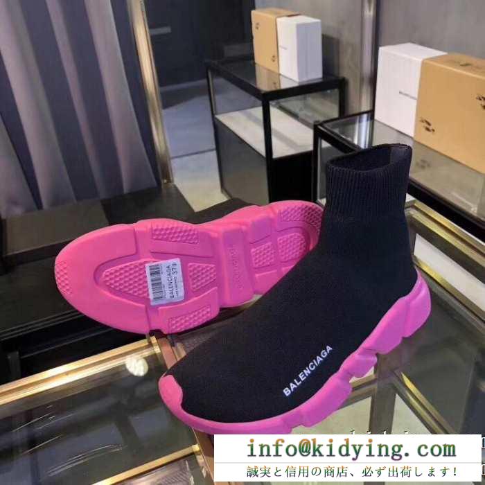 ぜひ主役にする大好評秋冬新作！BALENCIAGA speed trainer バレンシアガ スピードトレーナー メンズ スニーカー お洒落を楽しみたいこの季節の防寒着激安 男女兼用