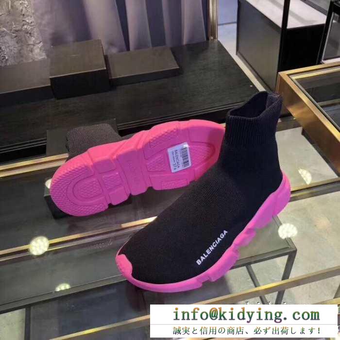 ぜひ主役にする大好評秋冬新作！BALENCIAGA speed trainer バレンシアガ スピードトレーナー メンズ スニーカー お洒落を楽しみたいこの季節の防寒着激安 男女兼用