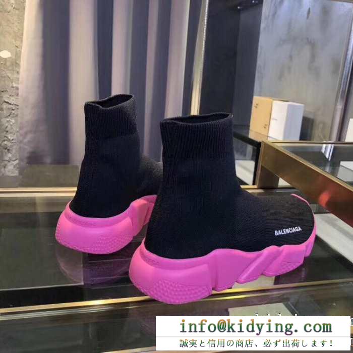 ぜひ主役にする大好評秋冬新作！BALENCIAGA speed trainer バレンシアガ スピードトレーナー メンズ スニーカー お洒落を楽しみたいこの季節の防寒着激安 男女兼用