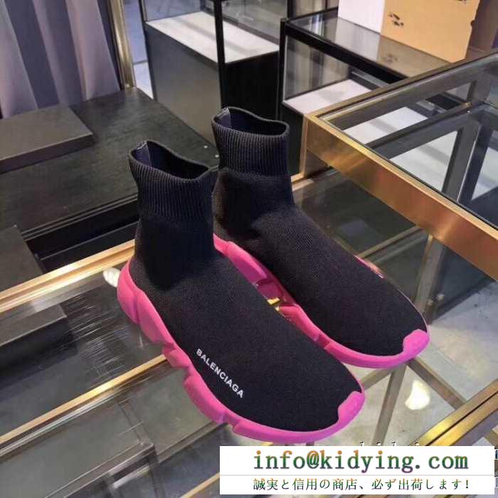 ぜひ主役にする大好評秋冬新作！BALENCIAGA speed trainer バレンシアガ スピードトレーナー メンズ スニーカー お洒落を楽しみたいこの季節の防寒着激安 男女兼用