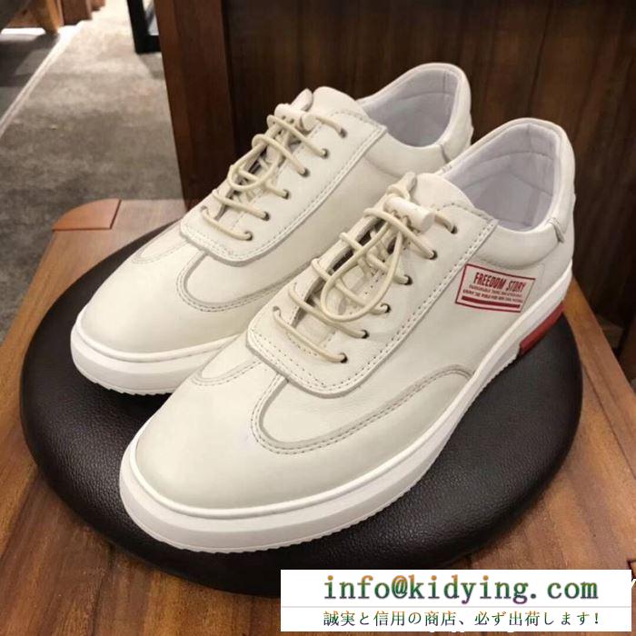 BALLY バリー カジュアルシューズ 2色可選 ss19春夏入荷人気のスピーディ 毎年定番人気商品