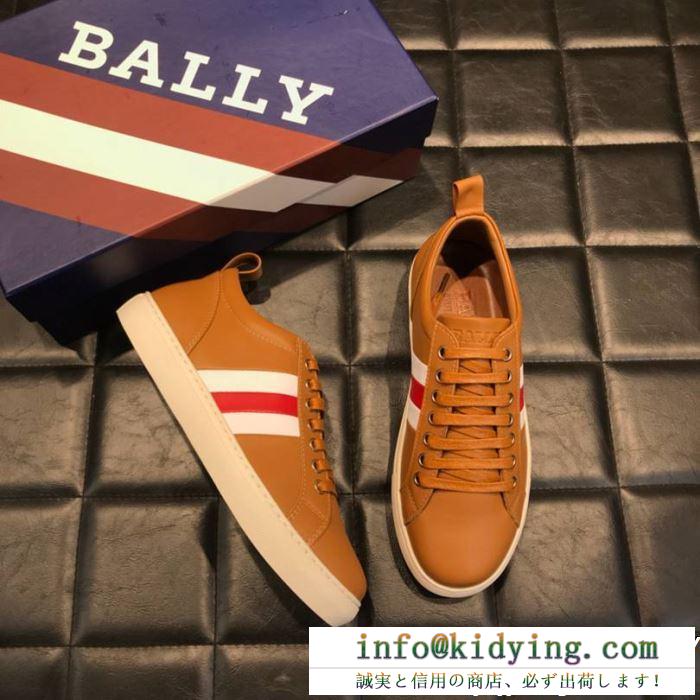 使えて可愛いデザイン夏新品 安心の関税送料込 19ss 新作 bally バリー カジュアルシューズ