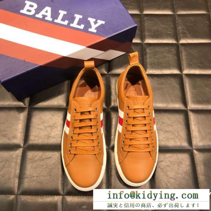 使えて可愛いデザイン夏新品 安心の関税送料込 19ss 新作 bally バリー カジュアルシューズ