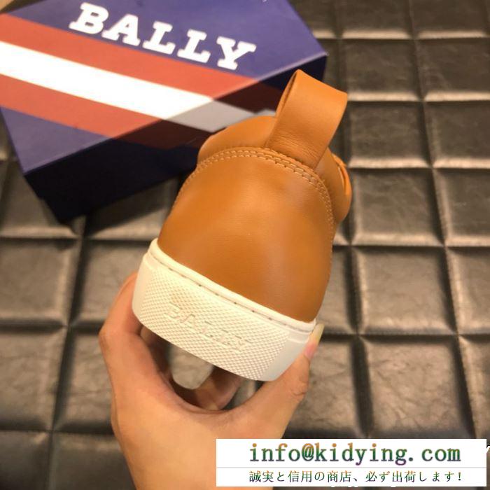 使えて可愛いデザイン夏新品 安心の関税送料込 19ss 新作 bally バリー カジュアルシューズ