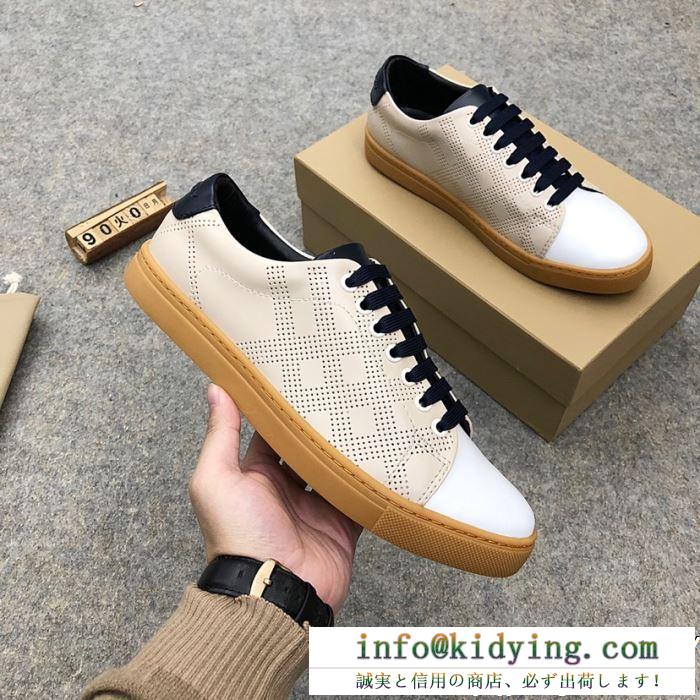 BURBERRY バーバリー カジュアルシューズ 2色可選 19ss 待望の新作カラー 話題の新作夏新品
