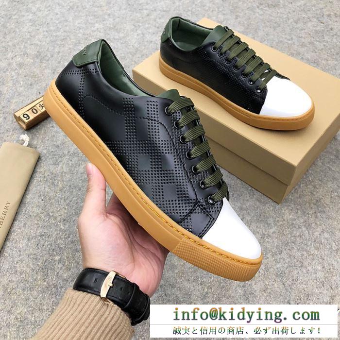 BURBERRY バーバリー カジュアルシューズ 2色可選 19ss 待望の新作カラー 話題の新作夏新品