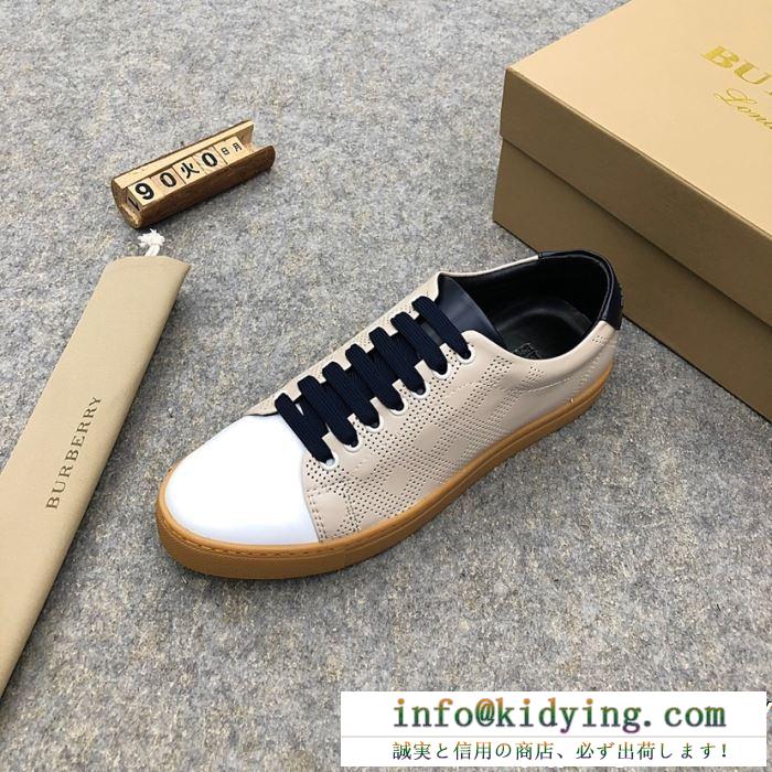 BURBERRY バーバリー カジュアルシューズ 2色可選 19ss 待望の新作カラー 話題の新作夏新品