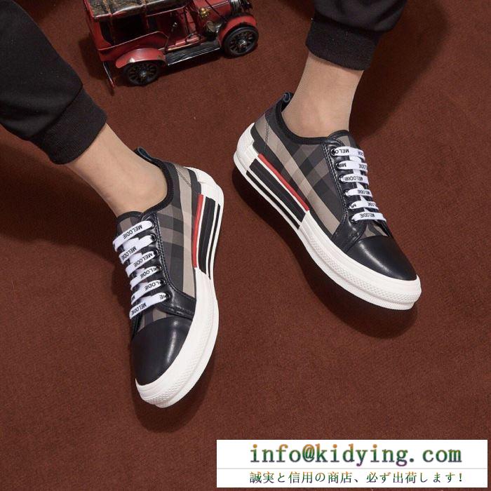 バーバリー burberry ランニングシューズ 2色可選 ss19春夏入荷人気のスピーディ 春夏新作セレブ愛用