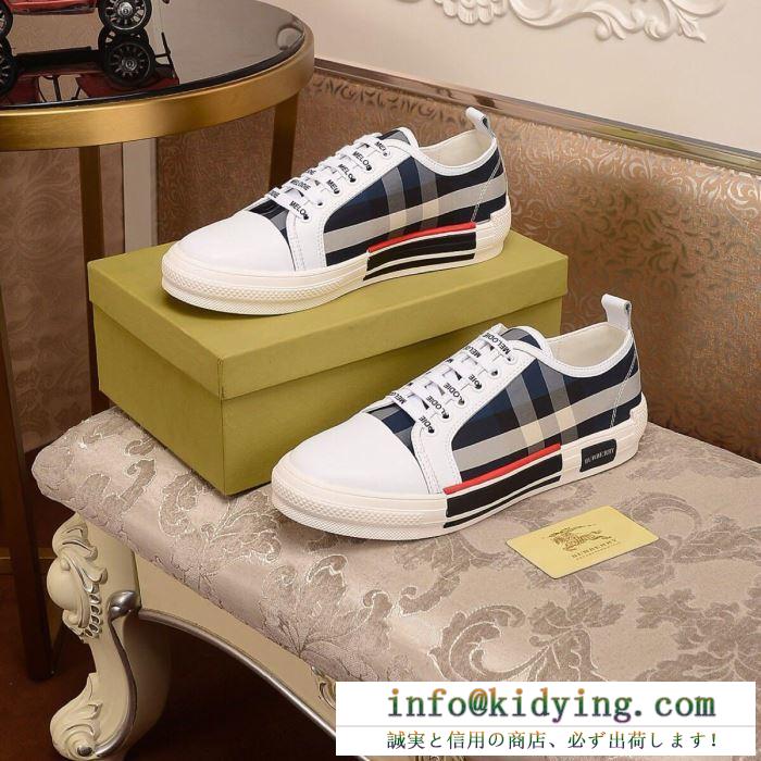 バーバリー burberry ランニングシューズ 2色可選 ss19春夏入荷人気のスピーディ 春夏新作セレブ愛用