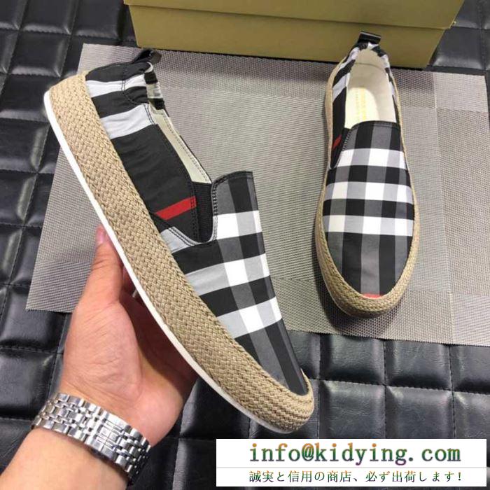 SS19待望入荷VIP価格 バーバリー burberry カジュアルシューズ 3色可選 春夏季超人気限定コラボ