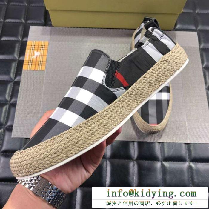 SS19待望入荷VIP価格 バーバリー burberry カジュアルシューズ 3色可選 春夏季超人気限定コラボ
