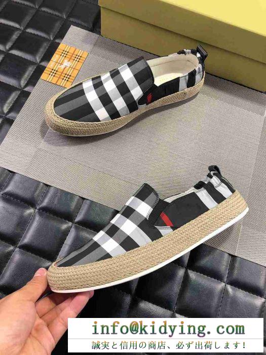 SS19待望入荷VIP価格 バーバリー burberry カジュアルシューズ 3色可選 春夏季超人気限定コラボ