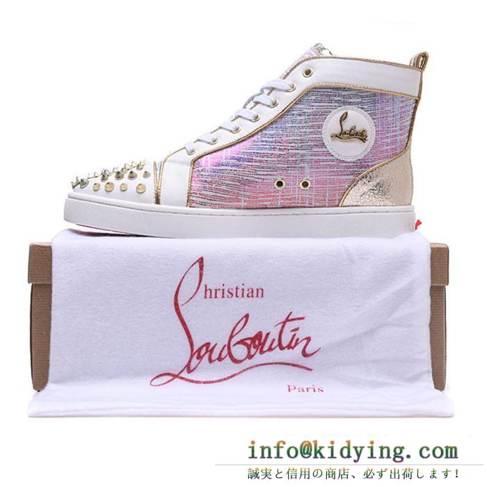 スタイルUP効果あり スニーカー、靴 2019人気お買い得アイテム クリスチャンルブタン Christian Louboutin