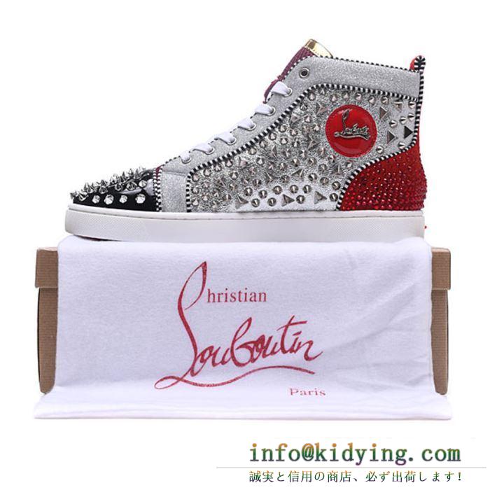 2019夏に意外と人気な新作 クリスチャンルブタン Christian Louboutin たくさん歩く日にも大活躍 スニーカー、靴