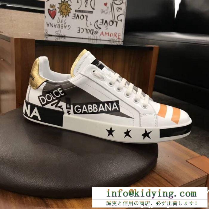 カジュアルシューズ 春物１点限りvip顧客セール 2019人気お買い得アイテム dolce&gabbana ドルチェ＆ガッバーナ