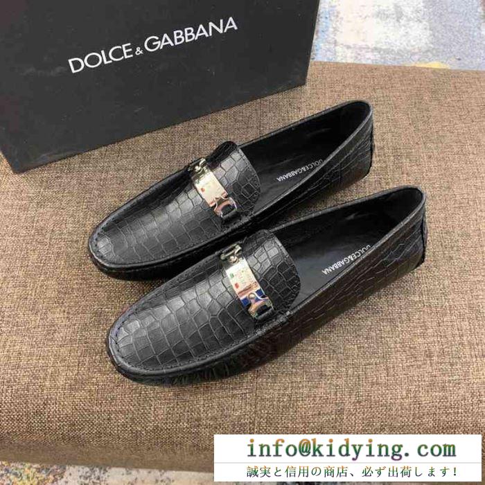 春夏新作奇跡の再入荷 ドルチェ＆ガッバーナ dolce&gabbana 革靴 2色可選 2019春新作正規買付 国内配送