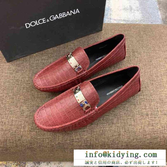 春夏新作奇跡の再入荷 ドルチェ＆ガッバーナ dolce&gabbana 革靴 2色可選 2019春新作正規買付 国内配送