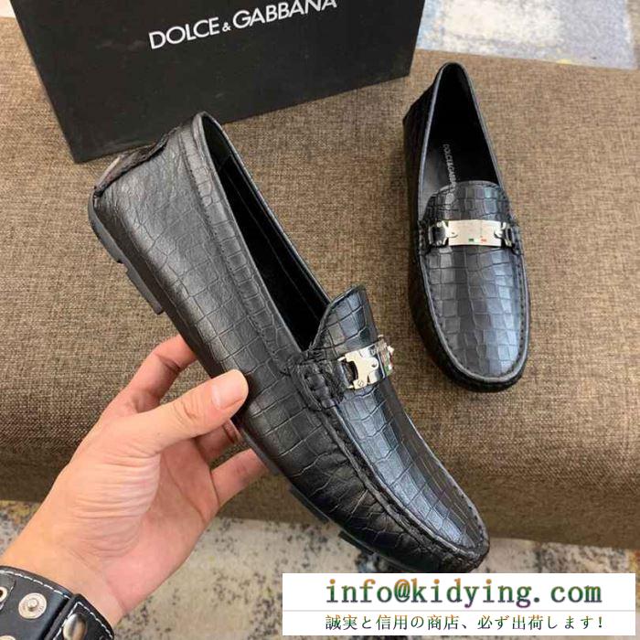 春夏新作奇跡の再入荷 ドルチェ＆ガッバーナ dolce&gabbana 革靴 2色可選 2019春新作正規買付 国内配送