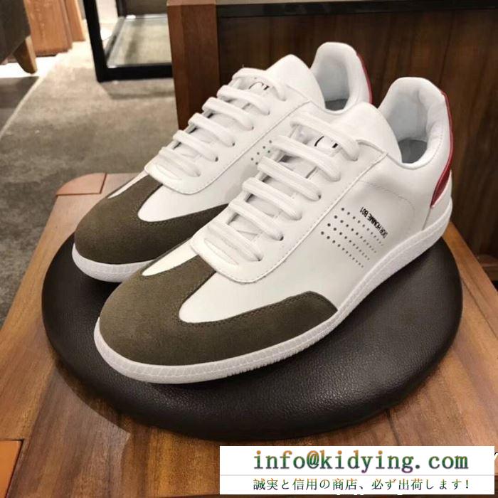 SS19待望入荷VIP価格 関税補償新作限定大人可愛い dior ディオール カジュアルシューズ 3色可選