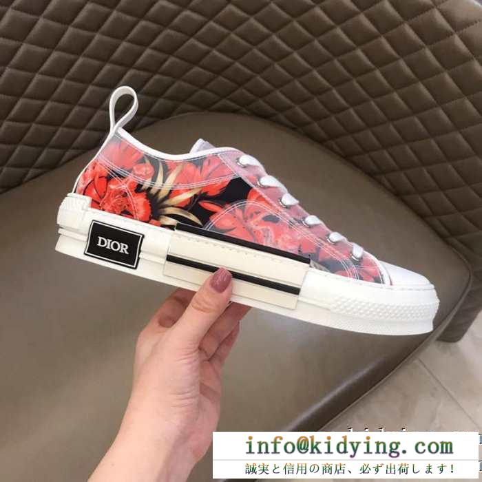 スニーカー メンズ dior シックな秋冬トレンドを楽しめる ディオール 靴 コピー レッド フラワー ブランド 着こなし お買い得