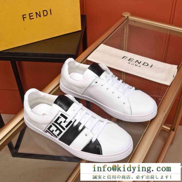 VIP 先行セール2019年夏 関税補償新作限定大人可愛い fendi フェンディ カジュアルシューズ