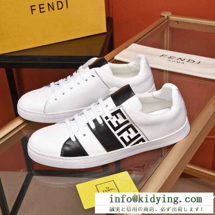 VIP 先行セール2019年夏 関税補償新作限定大人可愛い fendi フェンディ カジュアルシューズ