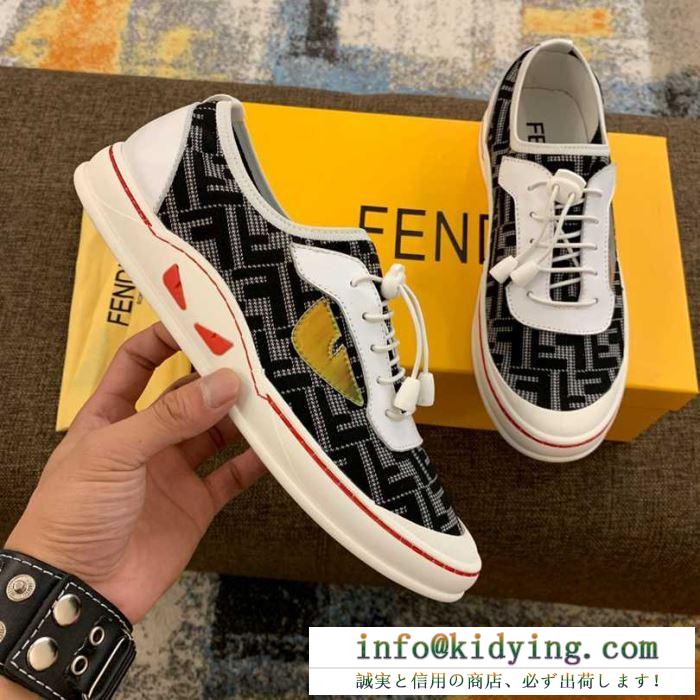 フェンディ fendi ランニングシューズ 2色可選 19ss 待望の新作カラー 顧客セール大特価早い者勝ち