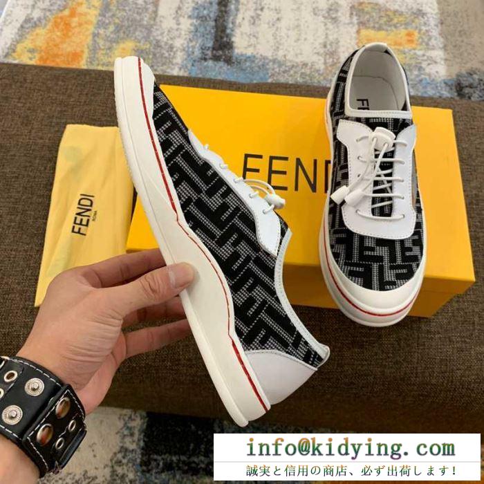 フェンディ fendi ランニングシューズ 2色可選 19ss 待望の新作カラー 顧客セール大特価早い者勝ち