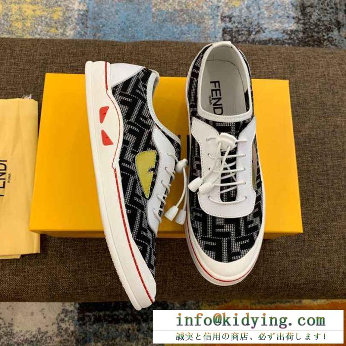 フェンディ fendi ランニングシューズ 2色可選 19ss 待望の新作カラー 顧客セール大特価早い者勝ち