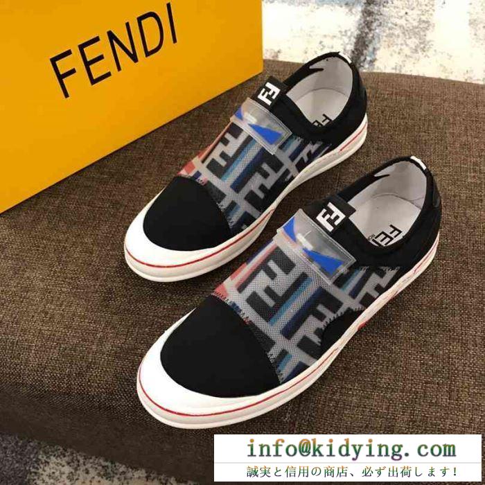 使えて可愛いデザイン夏新品 19ss完売必至夏季 フェンディ fendi ランニングシューズ 2色可選