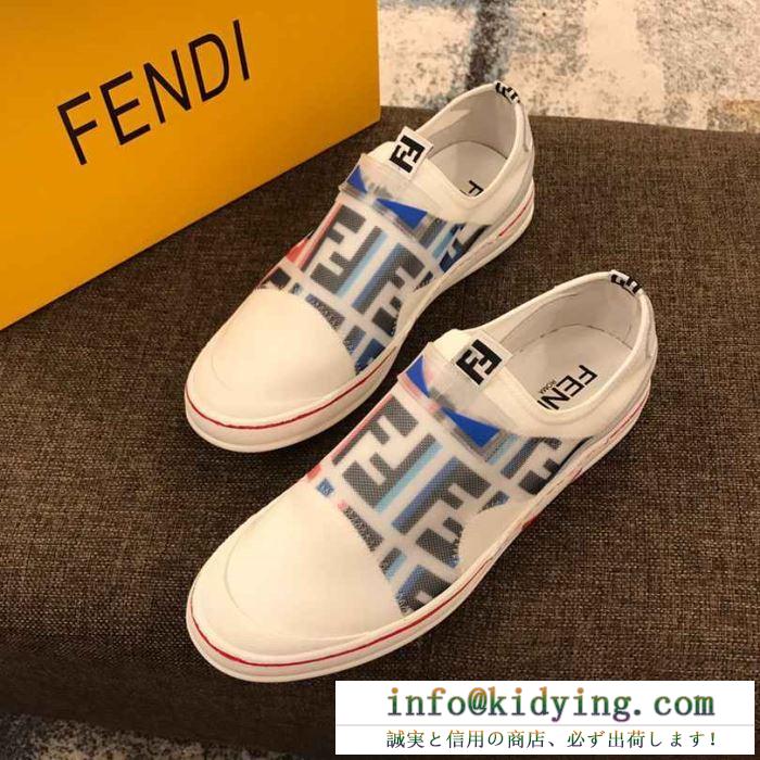 使えて可愛いデザイン夏新品 19ss完売必至夏季 フェンディ fendi ランニングシューズ 2色可選