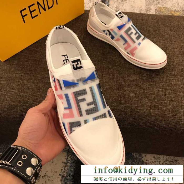 使えて可愛いデザイン夏新品 19ss完売必至夏季 フェンディ fendi ランニングシューズ 2色可選