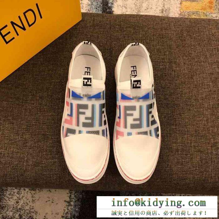 使えて可愛いデザイン夏新品 19ss完売必至夏季 フェンディ fendi ランニングシューズ 2色可選