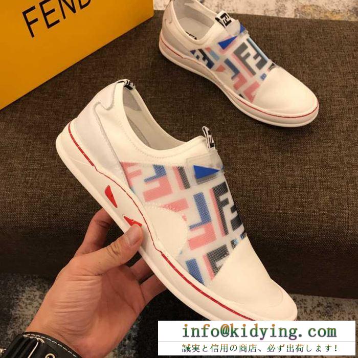 使えて可愛いデザイン夏新品 19ss完売必至夏季 フェンディ fendi ランニングシューズ 2色可選