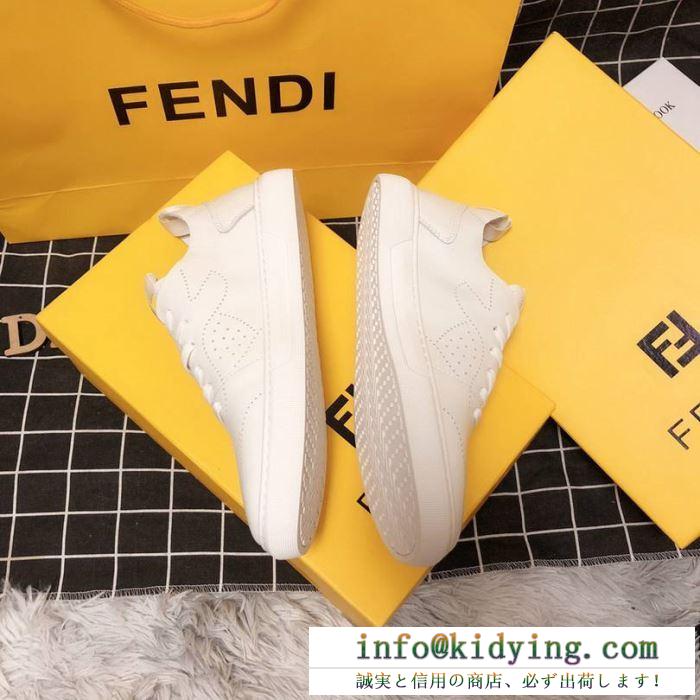 2019春夏にも引き続き大活躍！ フェンディ fendi カジュアルシューズ 春夏に必要なおすすめアイテム