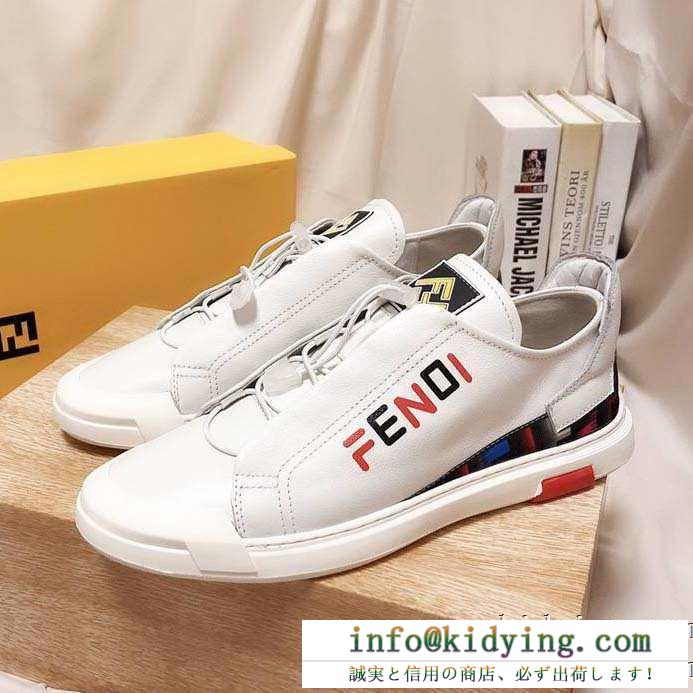 上品なスタイリングにもぴったり 2019限定 フェンディ スニーカー コピー fendi メンズ ホワイト コーデ ロゴ ブランド 最高品質