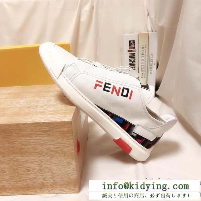 上品なスタイリングにもぴったり 2019限定 フェンディ スニーカー コピー fendi メンズ ホワイト コーデ ロゴ ブランド 最高品質