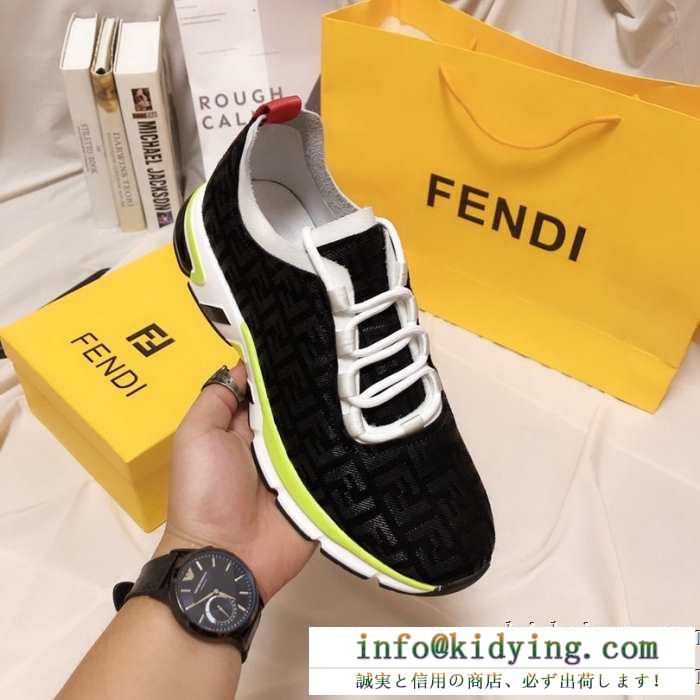 フェンディ スニーカー 新作 きちんと感あるデザインで大人気 fendi メンズ コピー ブラック ズッカ ロゴ おしゃれ 最低価格