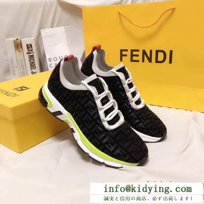 フェンディ スニーカー 新作 きちんと感あるデザインで大人気 fendi メンズ コピー ブラック ズッカ ロゴ おしゃれ 最低価格