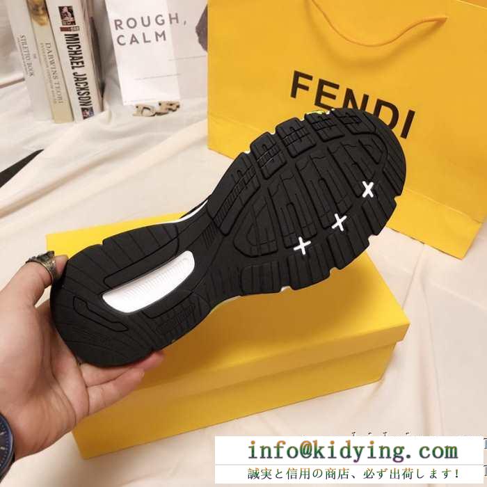 フェンディ スニーカー 新作 きちんと感あるデザインで大人気 fendi メンズ コピー ブラック ズッカ ロゴ おしゃれ 最低価格