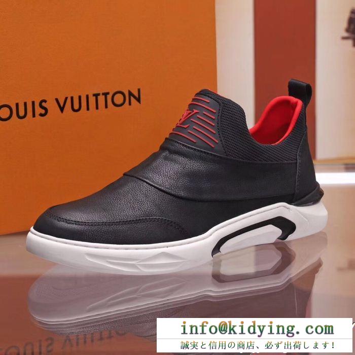 たくさん歩く日にも大活躍 19ss新作大人気旬トレンド louis vuitton ルイ ヴィトン ハイトップシューズ