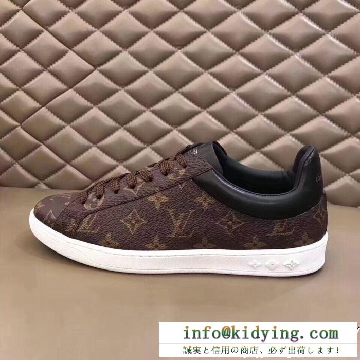 希少限定19SS カジュアルシューズ ss19春夏入荷人気のスピーディ夏季先取り欲しい louis vuitton ルイ ヴィトン