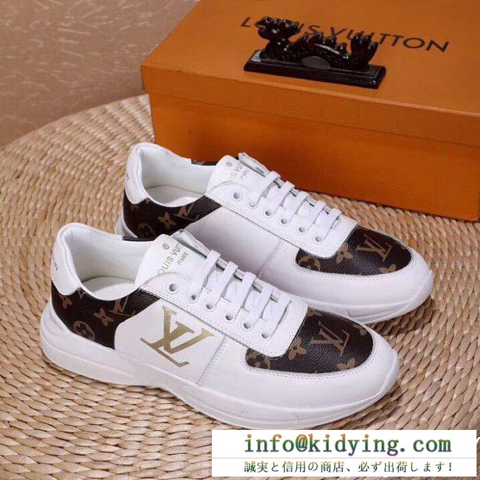 春夏新作奇跡の再入荷 毎年定番人気商品 最新作2019春夏入荷 louis vuitton ルイ ヴィトン カジュアルシューズ