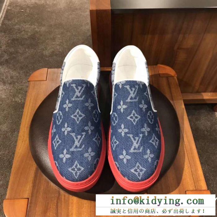 LOUIS vuitton ルイ ヴィトン カジュアルシューズ 使えて可愛いデザイン夏新品 ss19待望入荷vip価格