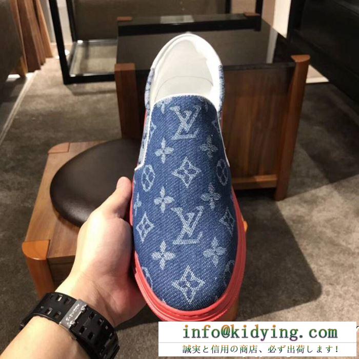 LOUIS vuitton ルイ ヴィトン カジュアルシューズ 使えて可愛いデザイン夏新品 ss19待望入荷vip価格