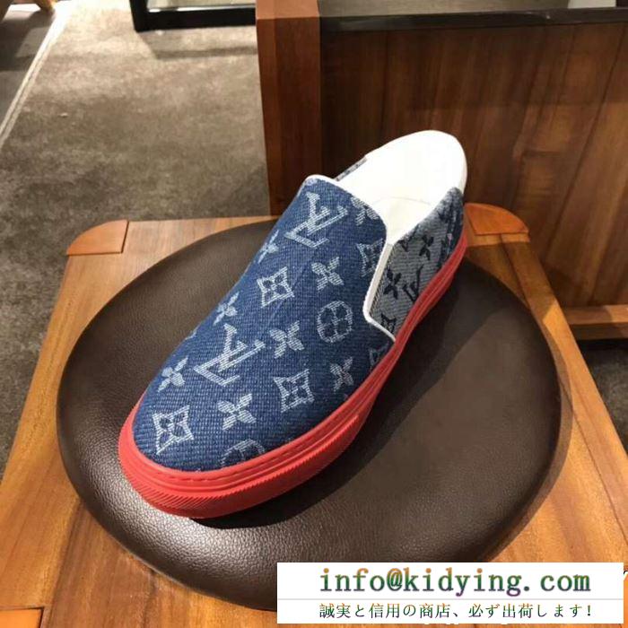 LOUIS vuitton ルイ ヴィトン カジュアルシューズ 使えて可愛いデザイン夏新品 ss19待望入荷vip価格