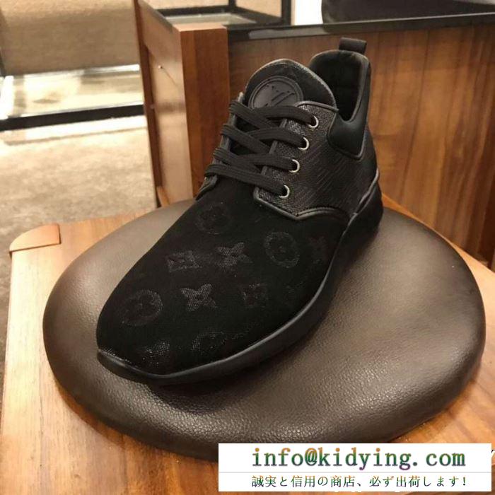 カジュアルシューズ たくさん歩く日にも大活躍 2019春夏の流行りの新品 louis vuitton ルイ ヴィトン