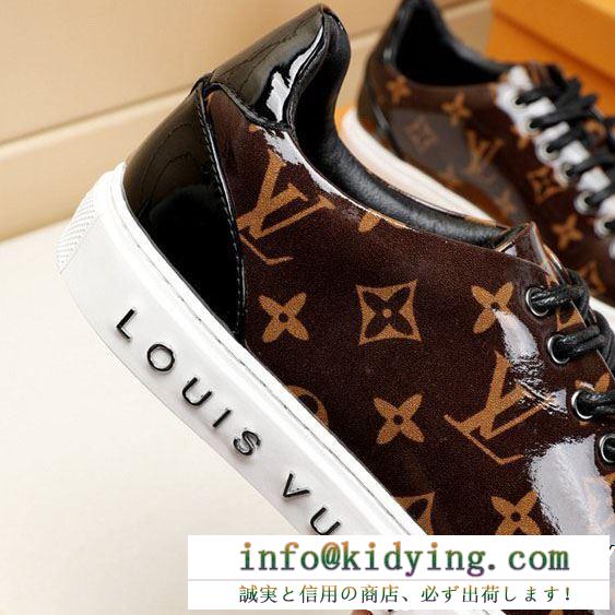 LOUIS vuitton ルイ ヴィトン カジュアルシューズ 2色可選 春夏に必要なおすすめアイテム 2019人気お買い得アイテム