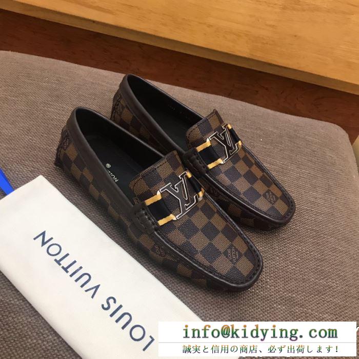 SS19待望入荷VIP価格 人気が続行限定アイテム louis vuitton ルイ ヴィトン カジュアルシューズ 2色可選