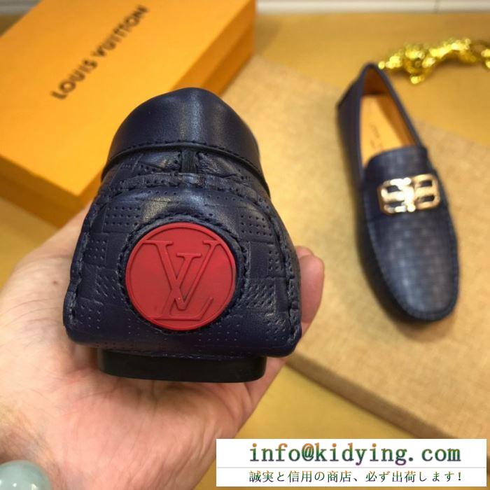 SS19待望入荷VIP価格 春夏新作限定 超入手困難 ルイ ヴィトン louis vuitton カジュアルシューズ